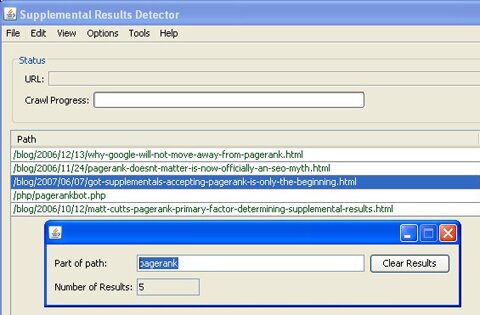 supplemental results tool search feature